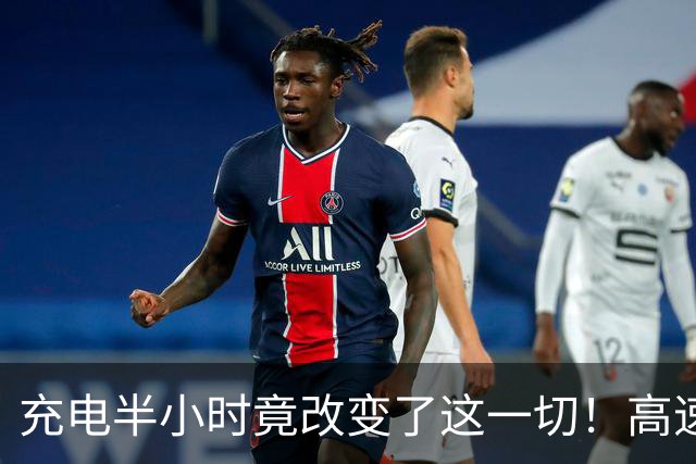 充电半小时竟改变了这一切！高速服务区的生意逻辑，被彻底重写